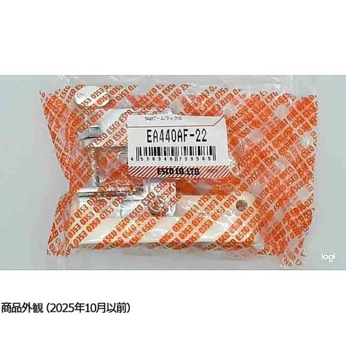 5kg ビームラックル EA440AF−