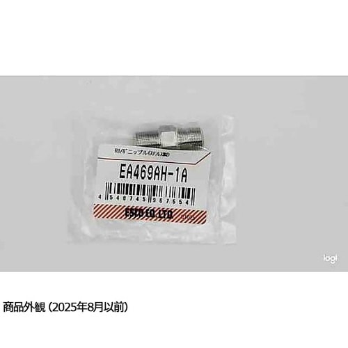 R 1/8” ニップル(ステンレス製)