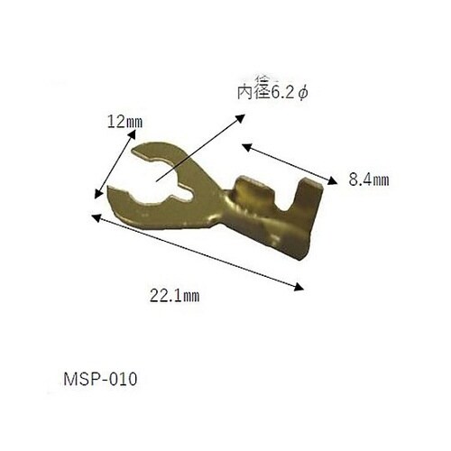 0.50−2.00mmm/ 6mm クワ形