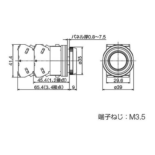 1a/30mm 押しボタンスイッチ(平型