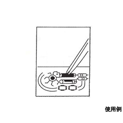 11.4x180mm 竹製ピンセット(平