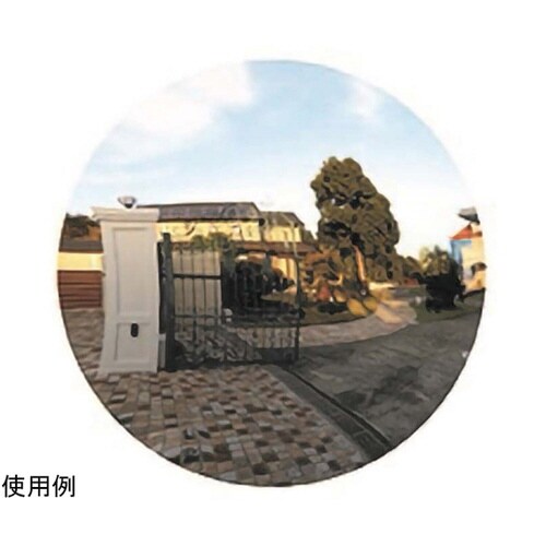 DM−04 ミラー 極小 165mm