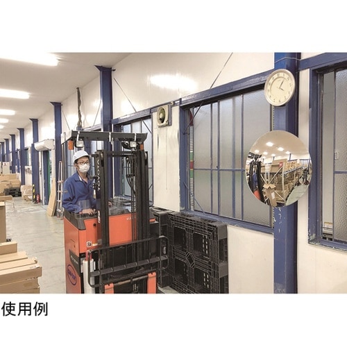 DM−04 ミラー 極小 165mm