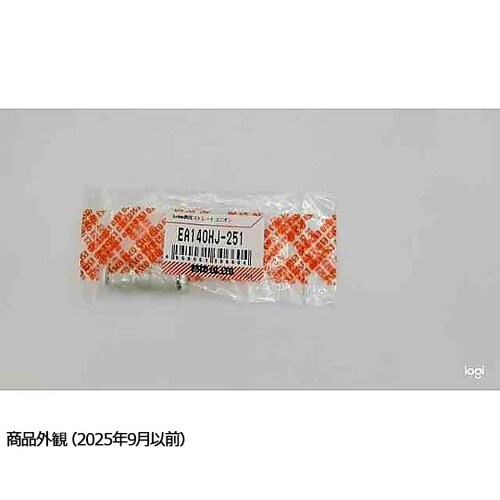 6x 4mm 異径ストレートユニオン E