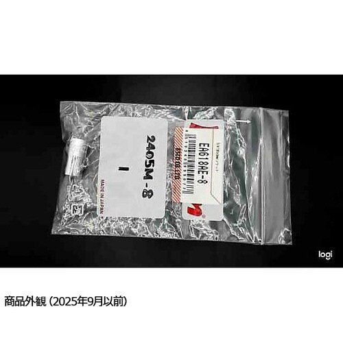 1/4”DRx 8mm ソケット EA