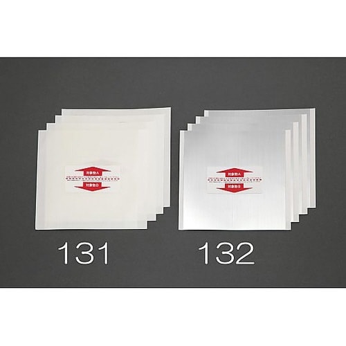 100x110x0.2mm 連結粘着シー