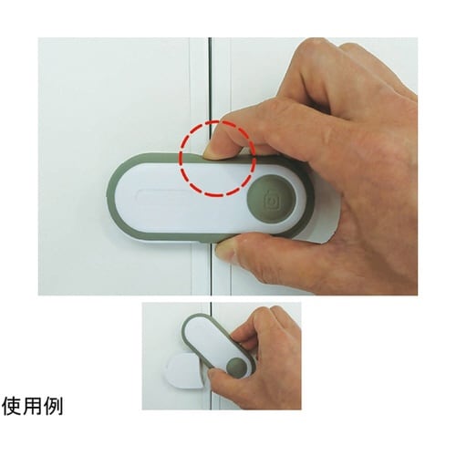 873 キャビネットロック