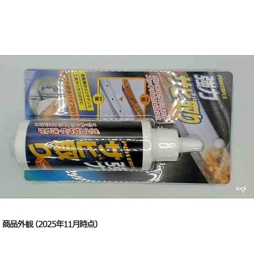 N強力サビ取り 小 TU−48A