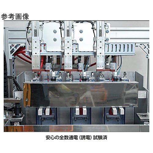 ボールグリップ絶縁ドライバー 200 −