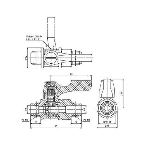 R 1/4”xR 1/4” ミニボールバ