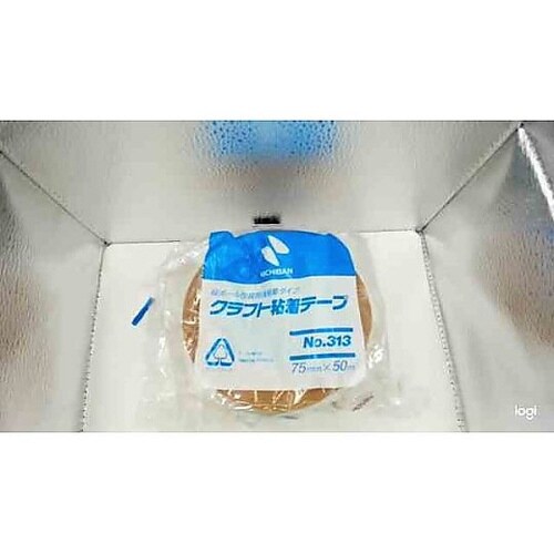 クラフトテープ313 75mm×50m