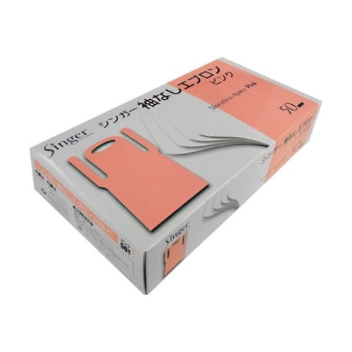 袖なしエプロン(50枚入) ピンク N1