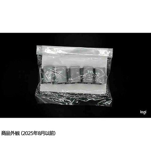 16mm モール連結(プラスチック製/灰