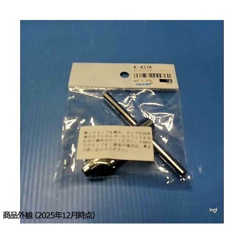 K−437Aタップハンドル