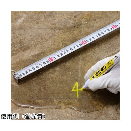 全天候マーカー蛍光イエロー 中字・丸芯