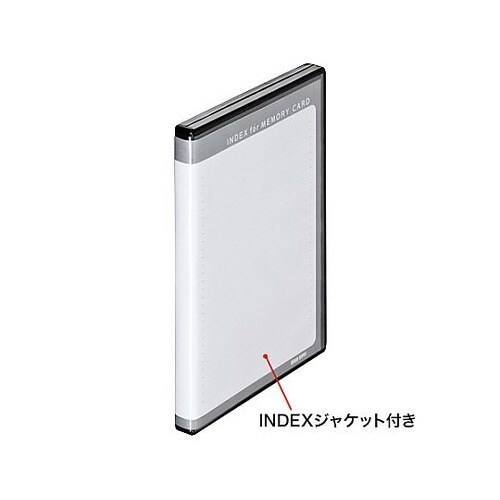 SDカードケース(36枚用) EA759