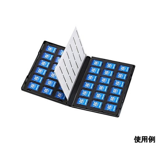 SDカードケース(36枚用) EA759