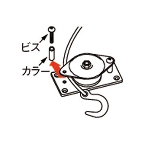 25mm 横型固定滑車(1車/メタル)