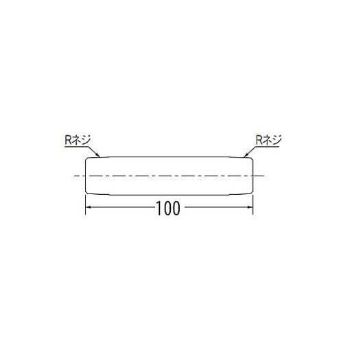 R 3/4” x100mm 長ニップル(