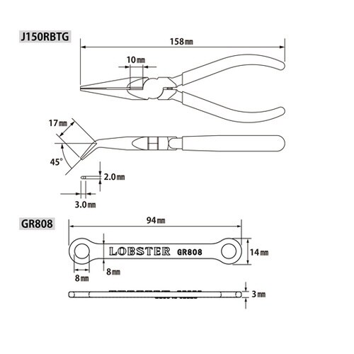 先端縦曲がりラジオペンチ J150RBT