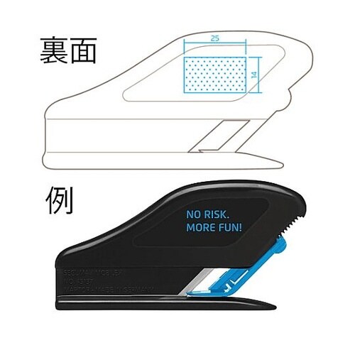 115mm シートカッター EA589C