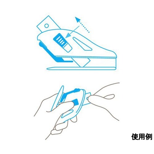 115mm シートカッター EA589C