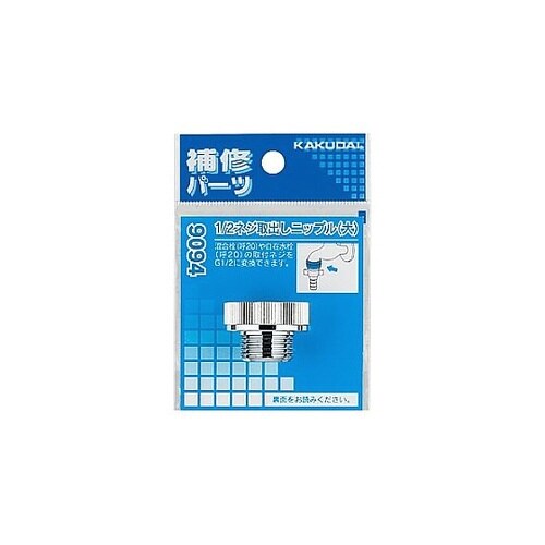 G 1/2”/W30x20T アダプター