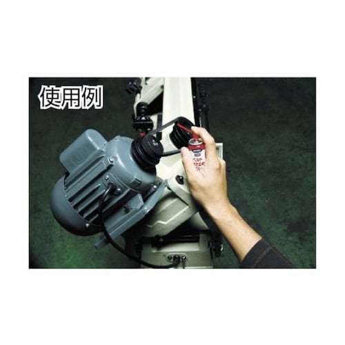 NO1105 ベルト鳴き止めスプレー