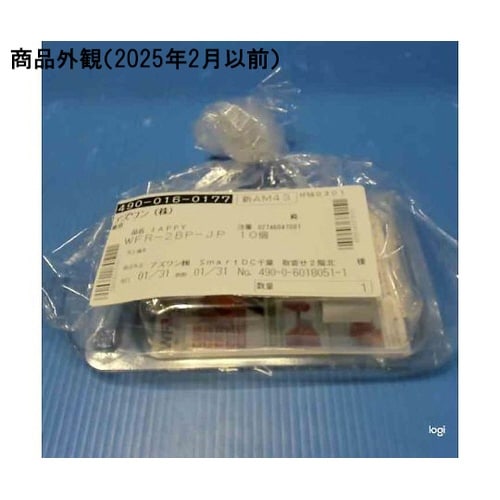 WFR−2BP−JP ワンタッチコネクタ
