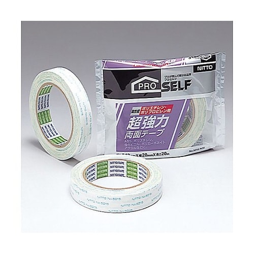 20mmx20m 両面テープ・超強力(プ