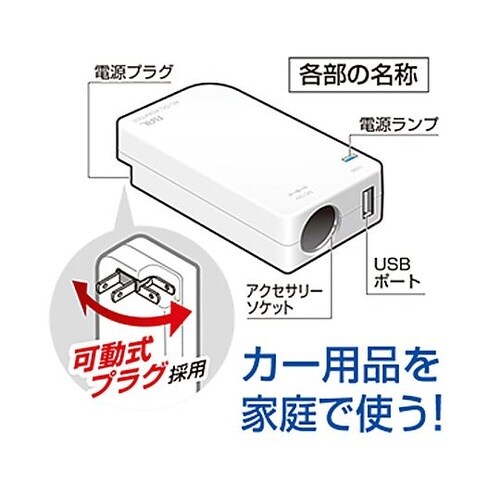 AC100V→DC12V/30VA DC