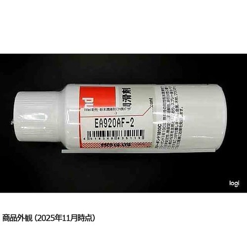 100ml 乾性・粉末潤滑剤(フッ素パウ