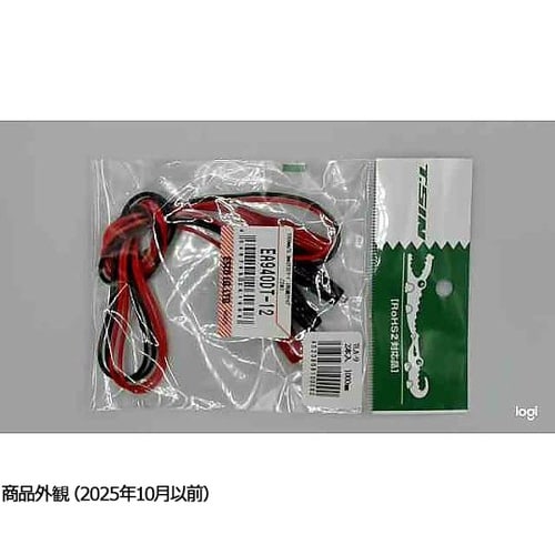 1000mm/0.3mm2 テストリード