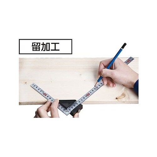 70x40x14mm 曲尺用ストッパー