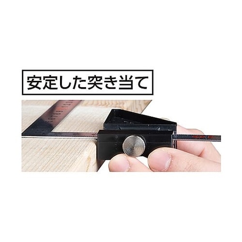 70x40x14mm 曲尺用ストッパー