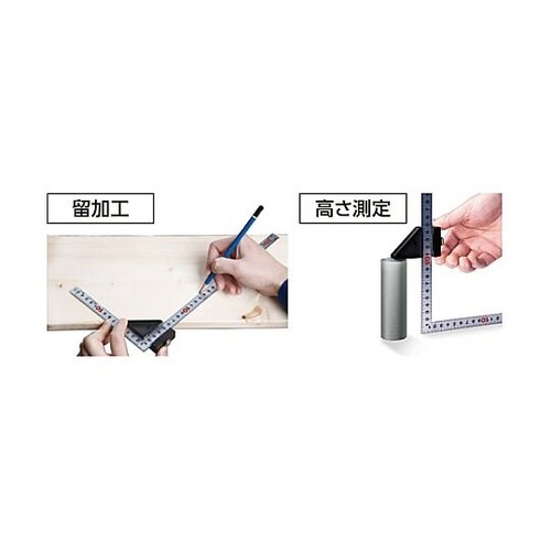 70x40x14mm 曲尺用ストッパー