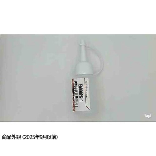 50ml オイラー(ポリエチレン製) E