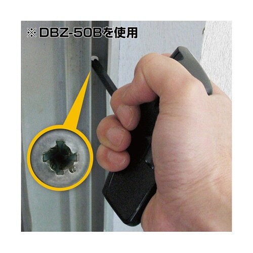 ネジバズーカグリップ グリーン DBZ−