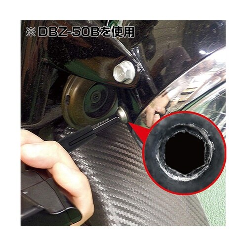 ネジバズーカグリップ グリーン DBZ−