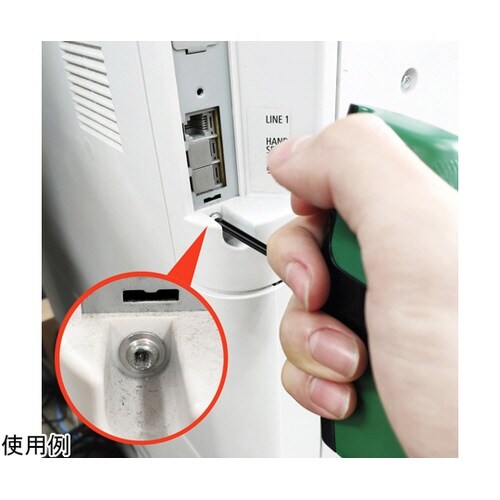 ネジバズーカグリップ グリーン DBZ−