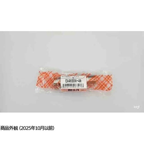 R 1/2”x 75mm 両ねじニップル
