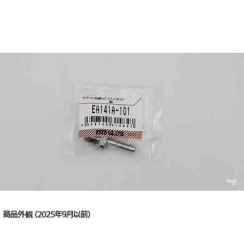 R 1/8”x 5.0mm 雄ねじステム