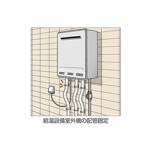 12x18x25mm 結束バンド用コンク