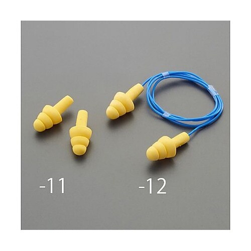 耳栓(ウォッシャブル・コード付・1組)