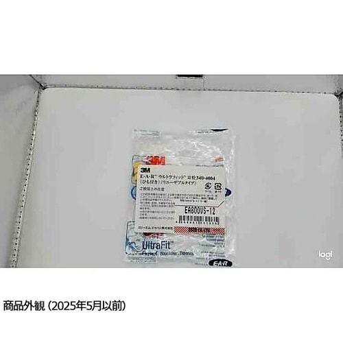 耳栓(ウォッシャブル・コード付・1組)