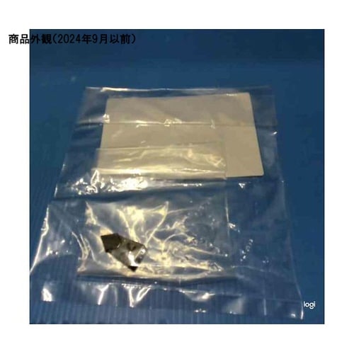 抜けないクサビ C WC−2