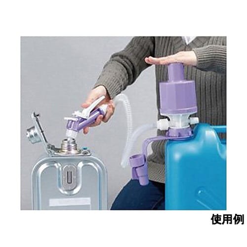 680mm 灯油ポンプ(加圧式) EA9