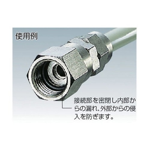 1AP50A Oリング(5個入り)