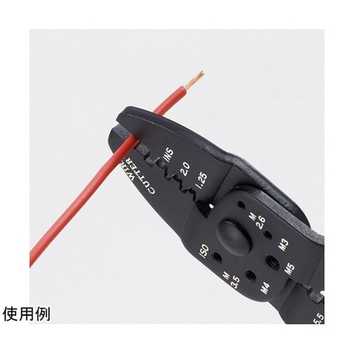 電装圧着工具 FK1A