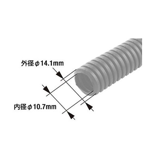 10.0mmx10m コルゲートチューブ